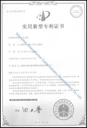 Proveedor verificado de China - Shenzhen Chengtiantai Cable Industry Development Co.,Ltd