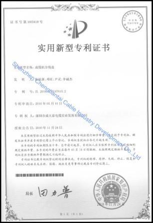 Verifizierter China-Lieferant - Shenzhen Chengtiantai Cable Industry Development Co.,Ltd