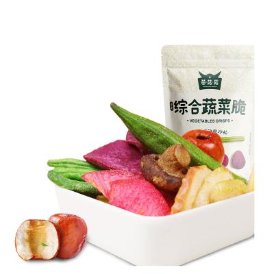 China Full Size Top Craft Freeze Dried Vegetable Snacks Dried Fruit Crispy Slices and Vegetable Slices Fruit and Vegetable Chips for sale