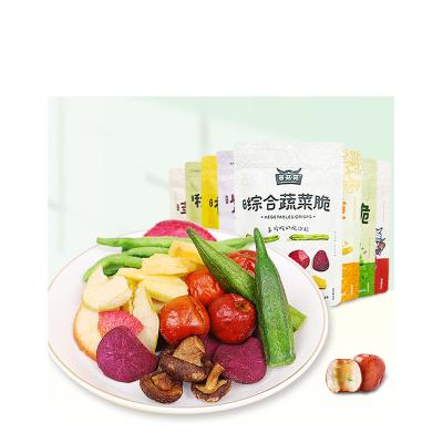 China Limited Time Natural Discount Healthy Snacks Mixed Dried Fruits And Vegetables Chips Dry Vegetable And Fruits for sale