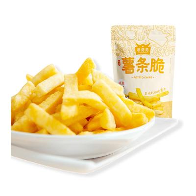 China Factory direct sale natural fruit and vegetable snacks vacuum fried potato chips for sale