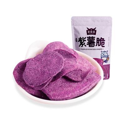 China Wholesale Natural Manufacturer Snacks Dry Purple Sweet Potato French Fries for sale