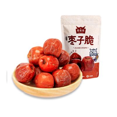 China Various Natural Popular Dried Fruits And Vegetables Mixed Snacks Freeze Dried Mixed Fruit Vegetables Healthy Food for sale