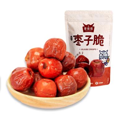 China Natural Jujube Wholesale Jujube Fruit Red Dates Fresh Fruit and Vegetable Fruit and Vegetable Snacks for sale