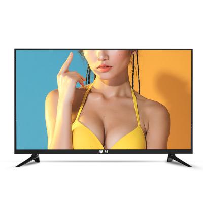 China PORTABLE TV 32 Inch LCD TV 4K Voice HD TV Affordable And High Quality Internet for sale