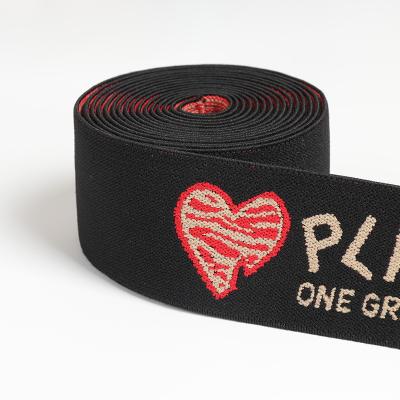 China Custom logo elastic striped waistband ribbon elastic band webbing for 35cm or other sizes for sale