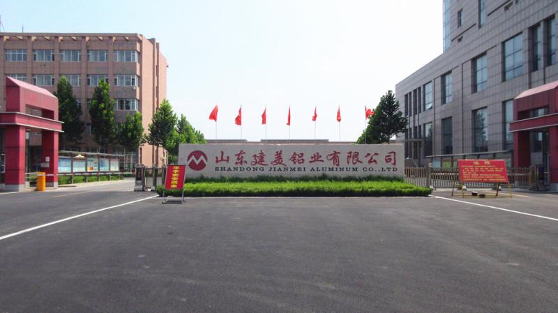 Verified China supplier - Shandong Jianmei Aluminum Co., Ltd.