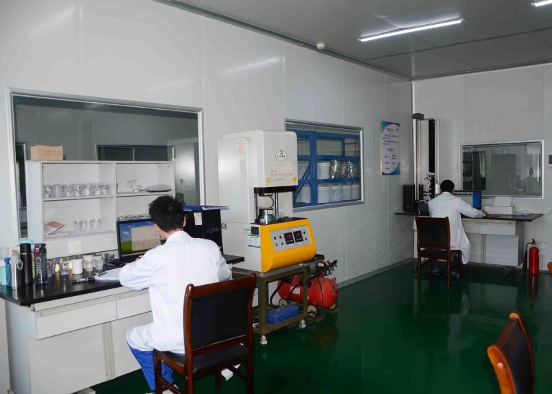 Verified China supplier - Guangzhou Ruihe New Material Technology Co., Ltd