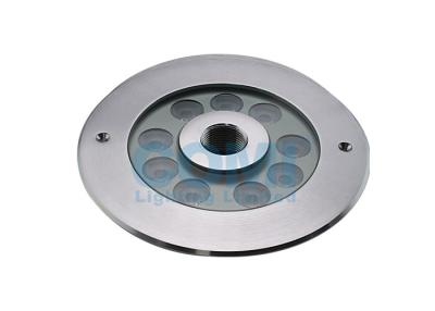 중국 B4SA0916 B4SA0918 DMX512와 함께 작동하는 분수 및 물 정원을 위한 고휘도 IP68 LED 분수 조명 판매용