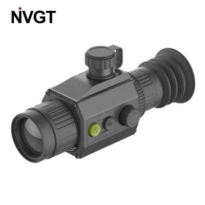 China 1300M-2600M Automatic Night Vision Scope Tracking Monocular Thermal Infrared Infrared Spotting Thermal Day And Night For Wild Adventure for sale