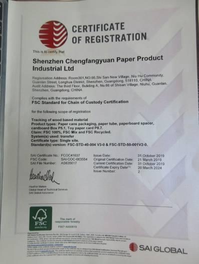 FSC - Shenzhen Chengfangyuan Paper Product Industrial Ltd.