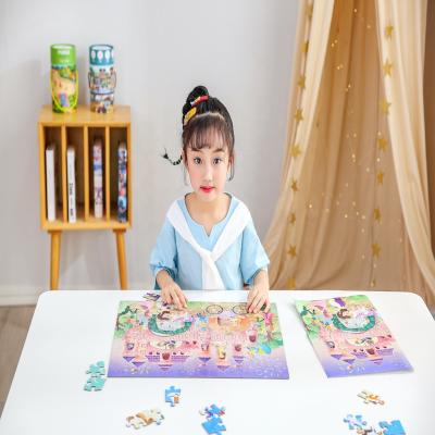 China Eco-friendly Kids Action Ability Jigsaw Puzzle Educational Toys Matching Puzzles Children Toys Paper Puzzle for sale