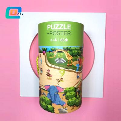 China Custom Toy Wholesale Kids Games Personalized Cartoon Paper Pieces 100 Puzzles Tube Toy Paper Container for sale