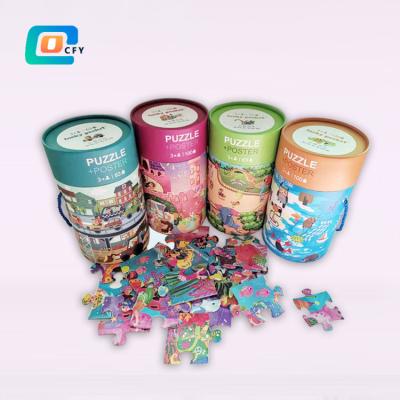 China Hot New Cartoon Toy 2020 Children's Educational Game Children Learning 43 Pieces Toy Puzzle for sale