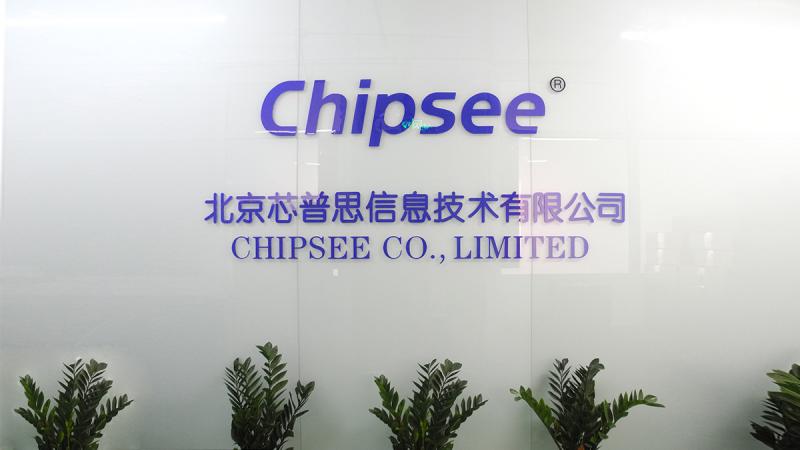 Verified China supplier - Chipsee Co., Limited