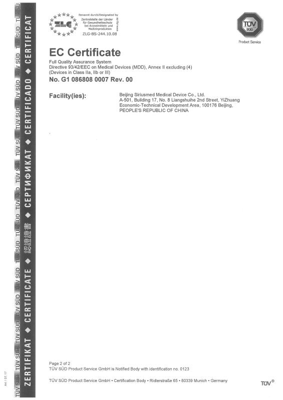 CE - Beijing Siriusmed Medical Device Co., Ltd.