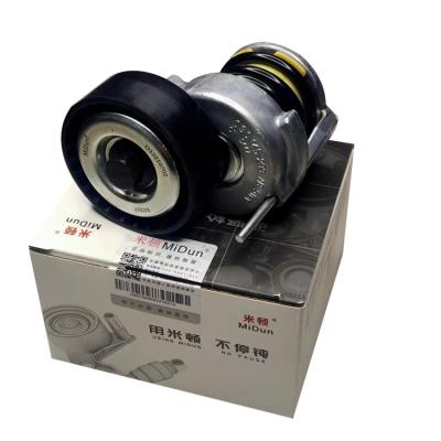 China High Quality Automobile Transmission System China Tensioner Pulley For Lavida 1.6L Jinqingjin Pick Up 1.4L 1.6L New Bora 1.6L New Passat Lingyu 1.4T Sagitar 1.4T for sale