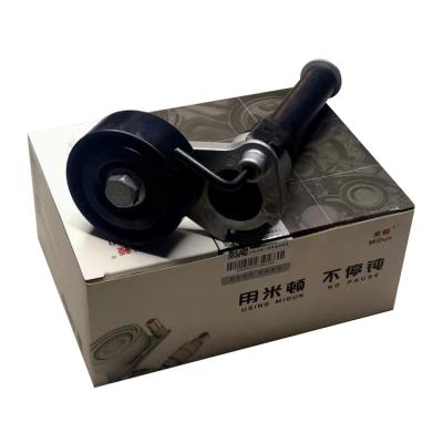 China High quality automobile transmission system china tensioner pulley for Magotan Tiguan DC 1.8T 2.0T Sagitar 1.8L OE 06J 903 133A second generation EA888 engine for sale