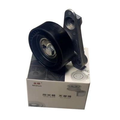 China High quality automobile transmission system china tensioner pulley for new Jetta New Santana 1.4L 1.6L OE 04E 145 299J for sale