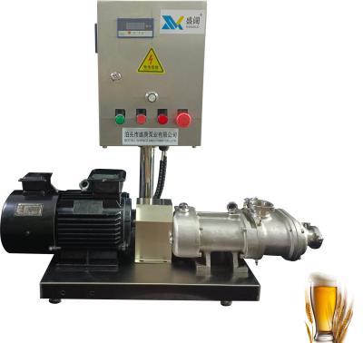 China High Efficiency High Purity Hot Sale Food and Beverage Coffee Cola Transfer Pump Beer Variable Pump Beer Pump for sale