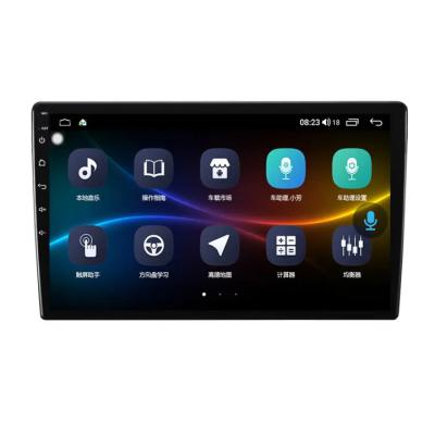 China Netflix Pro Dashboard Touch Screen Deck GPS DVD Stereo Car Multimedia Radio Diaplayer Plug and Play Custom DVR Carplay for sale