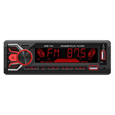 China Hot Sale High Quality Car LED Screen Universal Playback RoadJoy AUX Playback RoadJoy Universal Car MP3 Player Car Radio Player 5.0BT LE RDS USB DSP TF. for sale