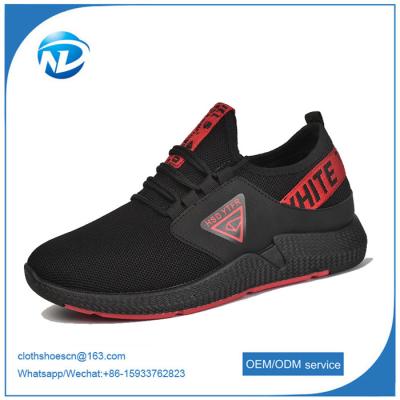 China 2019 new  men sports shoes sneakers hot fly weaving tide shoes casual shoes for sale