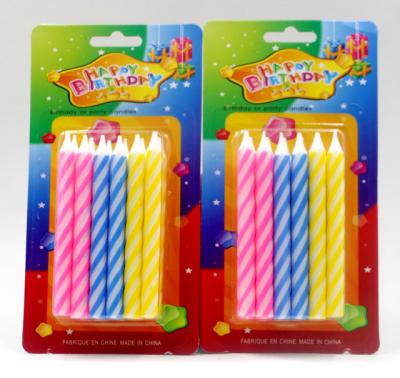 China Smokeless Diameter 8mm 12pcs Per Pack Colorful Spiral Smokeless Birthday Candles Wholesale for sale