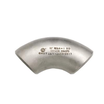 China 304 Stainless Steel Butt Weld Fitting 90d Elbow To ASME B16.9 Pipe Elbows for sale