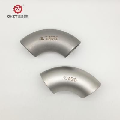 China Zhejiang High Quantity Stainless Steel Pipe Elbow For Liquid 1/4