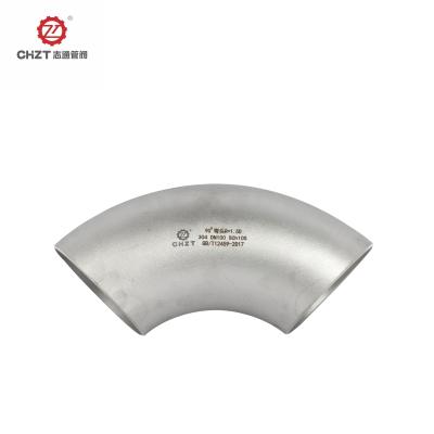 China 304/304L Stainless Steel Butt Weld Pipe Fitting, Long Radius 90 Degree Elbow, Schedule 10 for sale