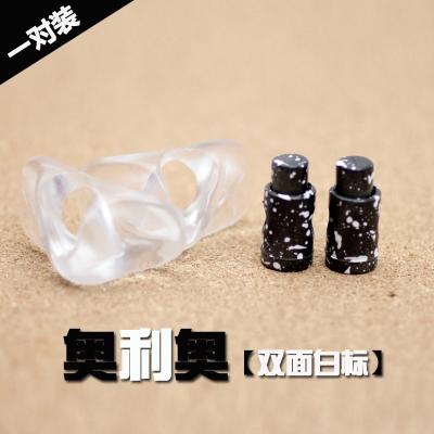 China Hot sale eco-friendly custom plastic infrared base lace black aj lock with logo for sale