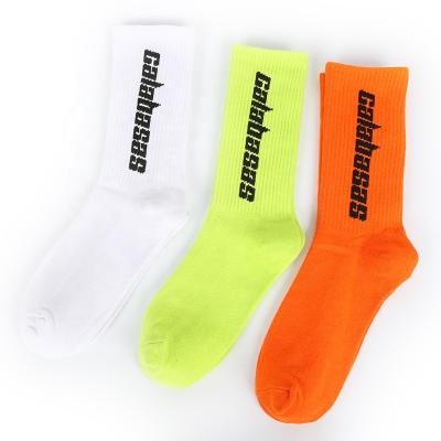 China Long Basketball Yeezy Sock Decoration Shoes Antibacterial Free Shipping Sports Socks for sale