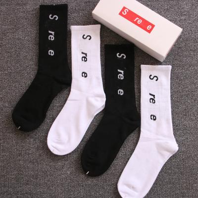 China High Quality Chinese Brand Antibacterial Custom Made Fashion Men's Long Tube Sports Socks With Box for sale