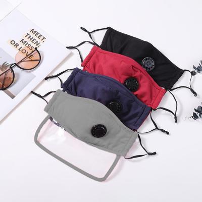 China All Kimsoul Adjustable Ear Clips Cotton Face Mask Factory Cotton Face Mask Wholesalers It Can Be Customized Face Mask for sale