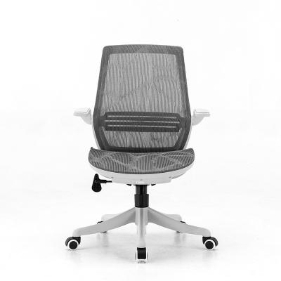 China Special Adjustable (Height) Free Sample Ergonomic Reception Needs Custom Metal Computer Mesh Office Chair for sale