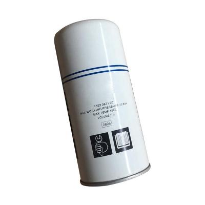 China 1622087100 Oil Separator Air Compressor Replacement Filter Long-Lasting Air Filter for sale