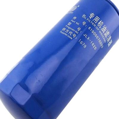 China 61000070005 OEM NO Diesel Engine Oil Filter for Bulldozer Retail Spare Parts for sale