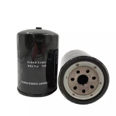 China Machinery Repair Shops Diesel Engine Truck Spin-On Oil Filter 15613-E0080 4439863 15613-EV014 for sale