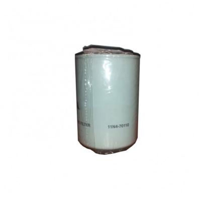 China Food Beverage Shops Standard Size Oil Filter Element 11N470110 for Excavator Accessories for sale