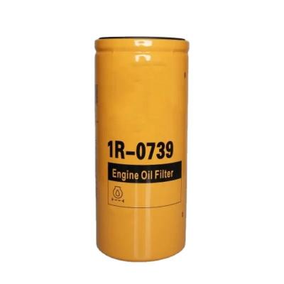 China Metal Lube Oil Filter P554004 74036791 92788 LFP3191 5276314 L59068 HDO1 for Excavator for sale