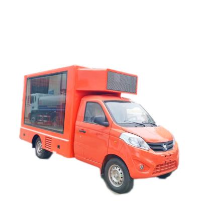 China EXIT DOOR P10 P8 P6 P5 P4 P3 Outdoor Full Color Moving LED Billboard Trucks LED Truck Advertising for sale