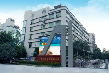 Geverifieerde leverancier in China: - Pultruded FRP Online Market