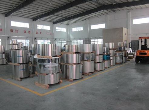 Verified China supplier - Jiang Su Xin Xiang Sheng Special Steel Co., Ltd.