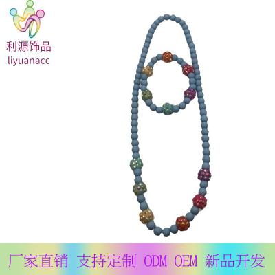 China 2021 Best Selling Colorful Beads Beautiful CLASSIC Kids Bracelet High Quality Jewelry Set And Necklace Set For Girls for sale