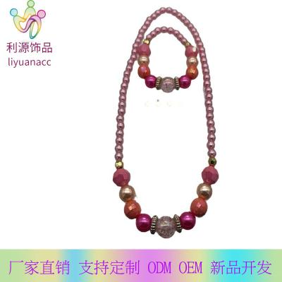 China High quality jewelry set 2021 best selling colorful beads beautiful kids bracelet high quality jewelry set and necklace set for girls for sale