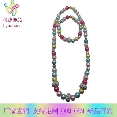 China Beautiful CLASSIC Princess Beads Jewelry Kit Costume Necklaces For Pretend Dress Up Candy Color Necklace Bracelet Set Jewelry for sale