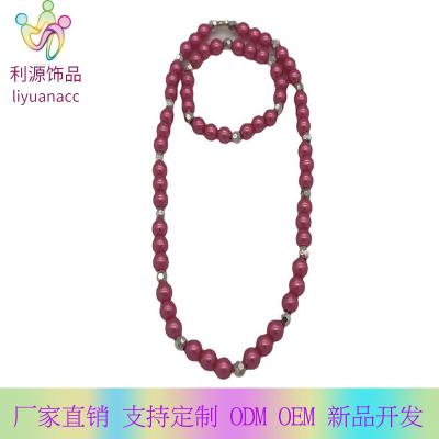 China 2021 Best Selling High Quality Beautiful New Design Cute Kids Beaded Cheap Bracelet And Necklace Set For Girls for sale