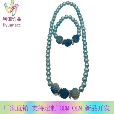 China 2021 best selling colorful beads FASHION beautiful kids bracelet high quality jewelry set and necklace set for girls for sale