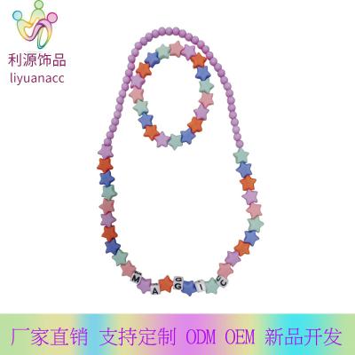 China Beautiful Fashion Kids Jewelry Color Pearl Necklace Bracelet Kids Jewelry Set For Girl Gift for sale